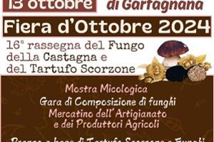 Domenica 13 ottobre a Castiglione torna la Fiera d’Ottobre, la rassegna della castagna, del fungo e del tartufo scorzone