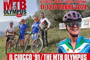 Ciocco &#039;91 The Mtb Olympus: rinviata la festa vintage