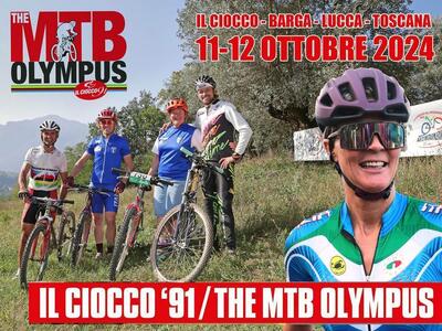 Il Ciocco &#039;91 The Mtb Olympus: in Toscana un sogno vintage