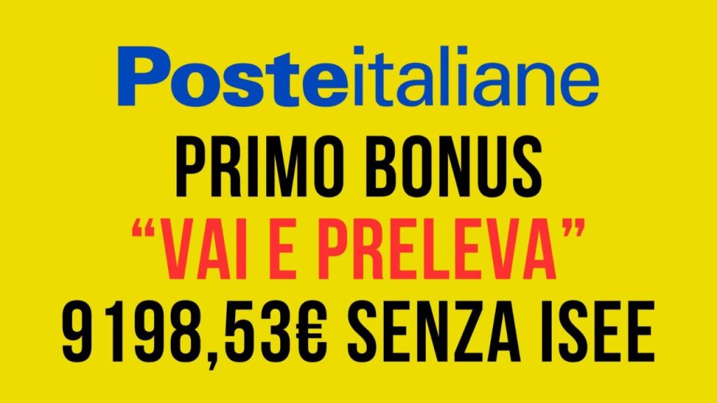 Poste Italiane - Lagazzettadelserchio.it